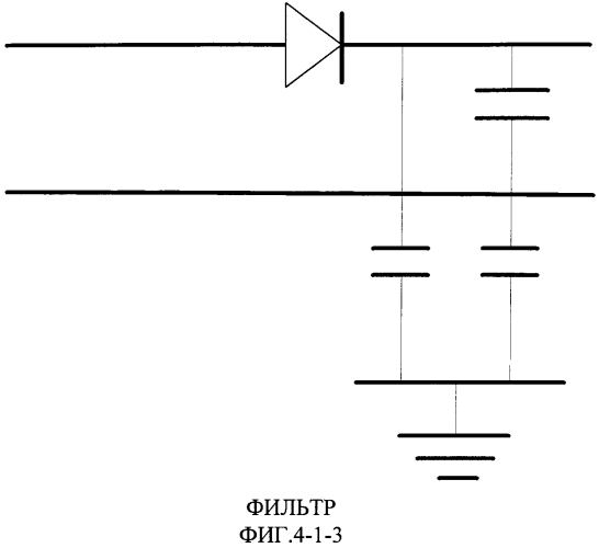 Нейровычислитель (патент 2553098)