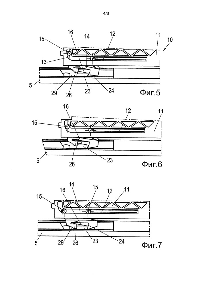 Ускоряющее или тормозное устройство (патент 2668068)