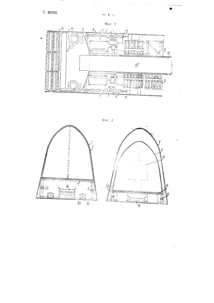 Устройство для проходки подземных галлерей при помощи щита (патент 66366)