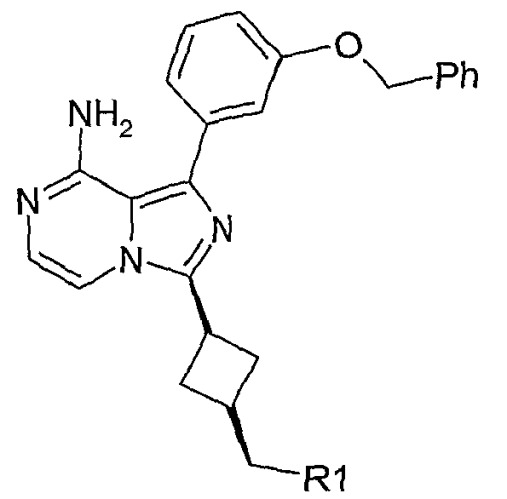 Имидазопиразины в качестве ингибиторов тирозинкиназ (патент 2405784)