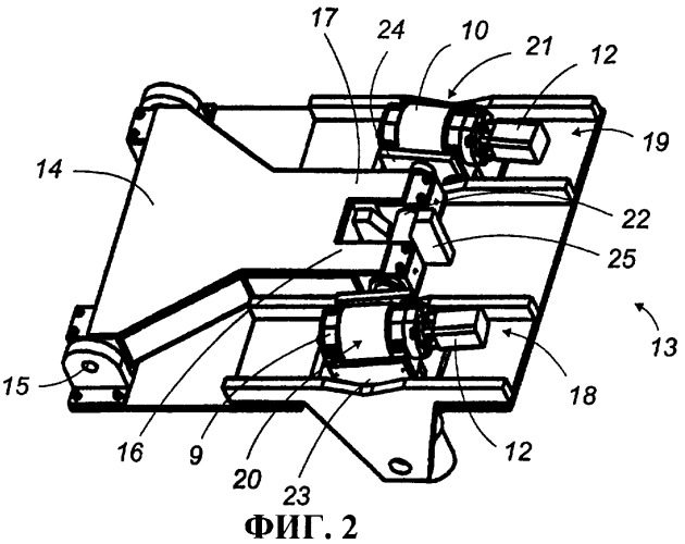 Устройство для подъема и привода поворота грузовой железнодорожной конструкции вагона для комбинированных железнодорожно-автомобильных перевозок (патент 2273577)