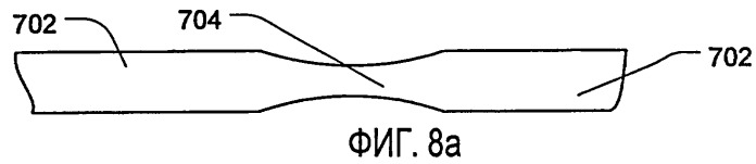 Складная ванна (патент 2470571)