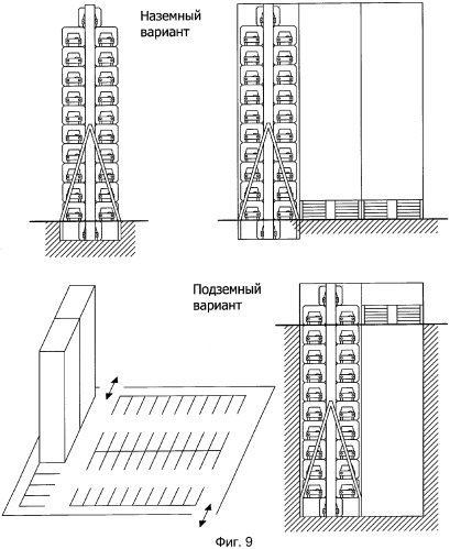 Вертикальное многоцелевое модульное устройство конвейерного типа для хранения объектов, например гараж-стоянка (патент 2307221)