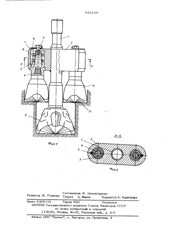 Долотный расширитель (патент 631645)