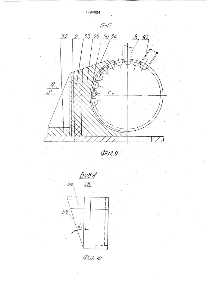 Автомат для сборки дюбелей с шайбами (патент 1794004)