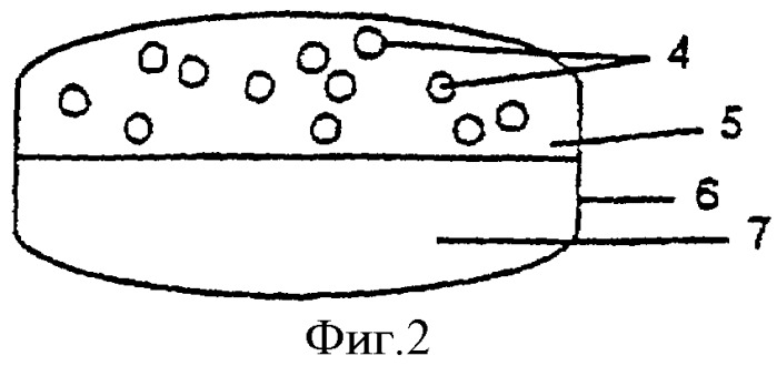 Композиция, ингибирующая секрецию кислоты в желудке (патент 2340358)