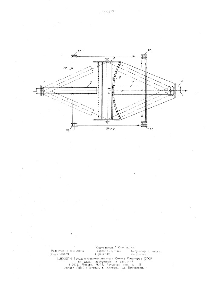 Волокноотделитель к устройству для загрузки камеры смесовой машины волокнистым материалом (патент 636279)