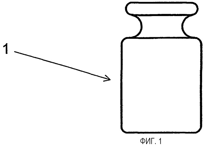 Поверхностно-упрочненная прецизионная гиря и способ ее изготовления (патент 2244269)