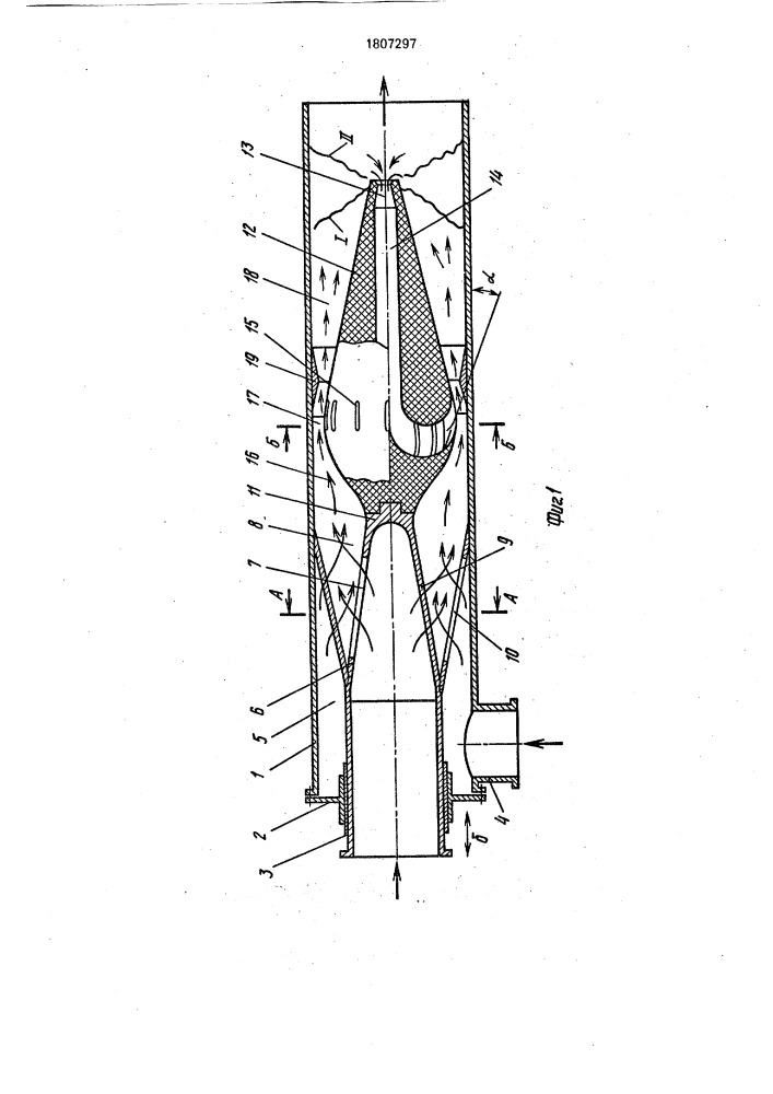 Устройство для термоокислительного обезвреживания забалластированных отбросных газов (патент 1807297)