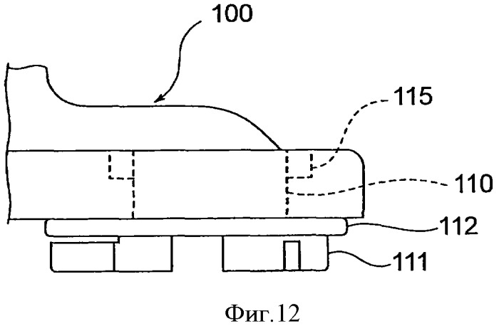 Электрический вакуумный пылесос (патент 2332919)