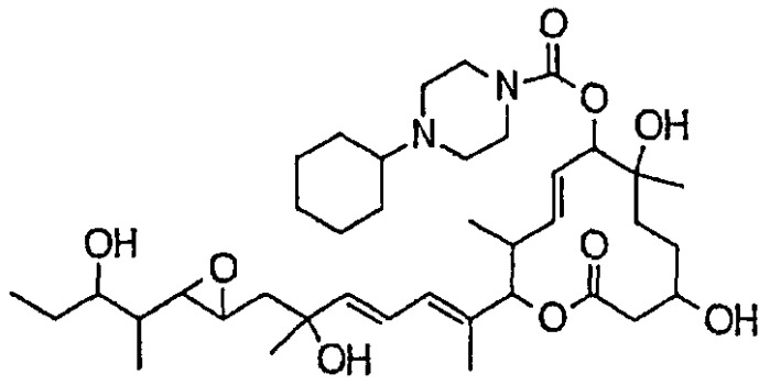 Макроциклические соединения, лекарственное средство на их основе и их применение (патент 2347784)