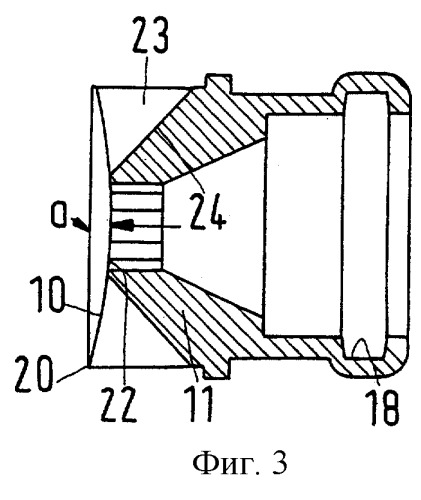 Вентиль радиатора (патент 2245473)