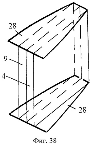 Планарная антенна (патент 2400881)