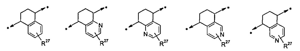 Ингибиторы киназы (патент 2623734)