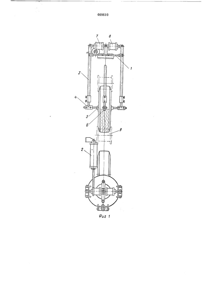 Устройство для обрезки выпрессовок с пневмошин (патент 469610)