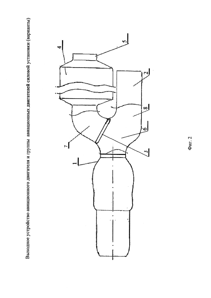 Выходное устройство авиационного двигателя и группы авиационных двигателей силовой установки (варианты) (патент 2641341)