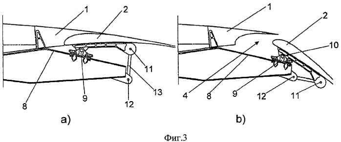 Подъемная сила лопасти вертолета. Патент 2461492 Базиева профиль крыла летательного аппарата. Система обогрева крыла малого летательного аппарата. Увеличение подъемной силы крыла. Система крыло.