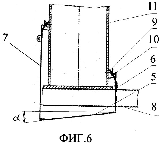 Устройство для защиты балок моста литейного крана (патент 2384517)