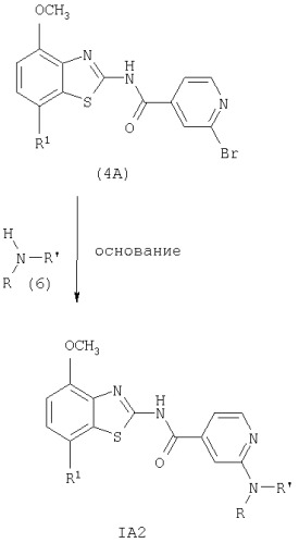 Производные никотин- или изоникотинбензотиазола и лекарственное средство (патент 2294933)