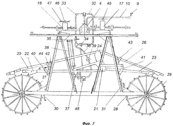 Дождевальная машина (патент 2378824)