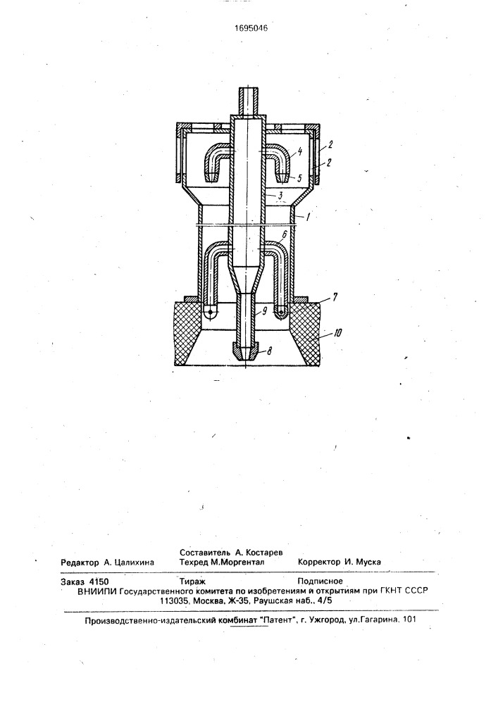 Инжекционная горелка (патент 1695046)