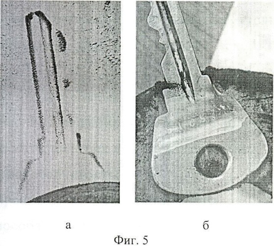Способ приготовления магниточувствительного аэрозоля для осуществления магнитографической дефектоскопии (патент 2464660)