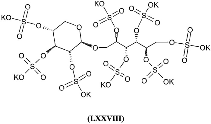 Полисульфатированные гликозиды и их соли (патент 2413734)