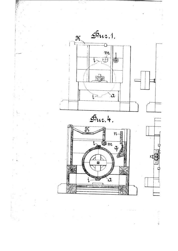 Стиральная машина для войлоков (патент 210)