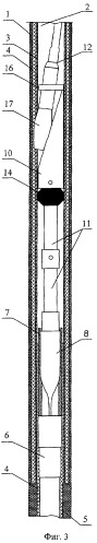 Способ строительства многоствольной скважины (патент 2410513)