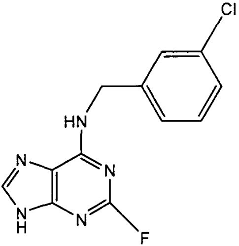 Соединения (патент 2461559)