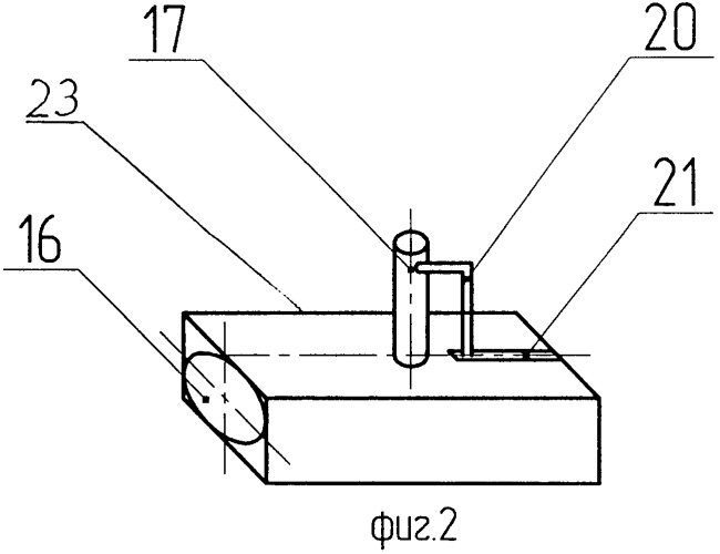 Тормозной цилиндр (патент 2397086)
