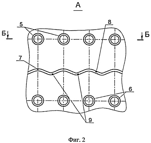Двухступенчатый конденсатор (патент 2489661)