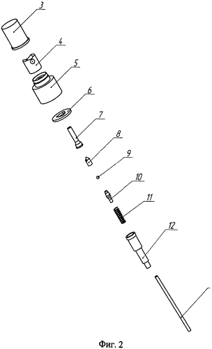 Способ экспресс-обнаружения дезинфектантов с действующим веществом на основе четвертичных аммониевых соединений (патент 2566283)