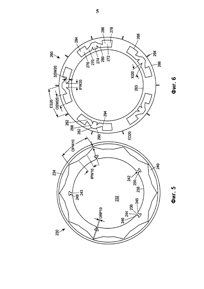Шумоподавляющее устройство с уложенными с образованием стопы дисками и клапан управления, содержащий указанное устройство (патент 2665803)