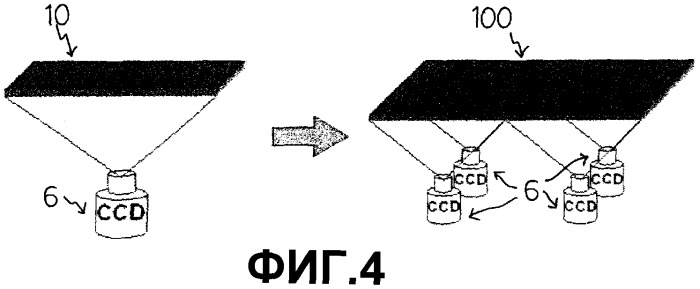 Оптический тактильный датчик (патент 2371686)