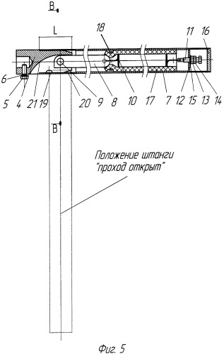 Турникет (патент 2401375)