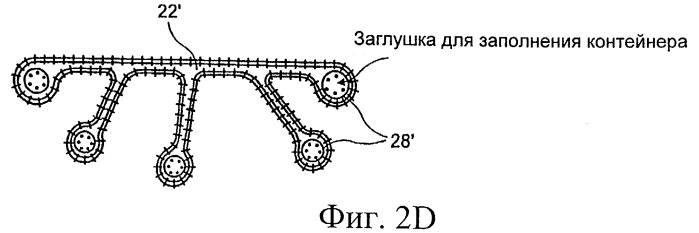 Мягкий герметичный морской контейнер для жидкости (патент 2293683)