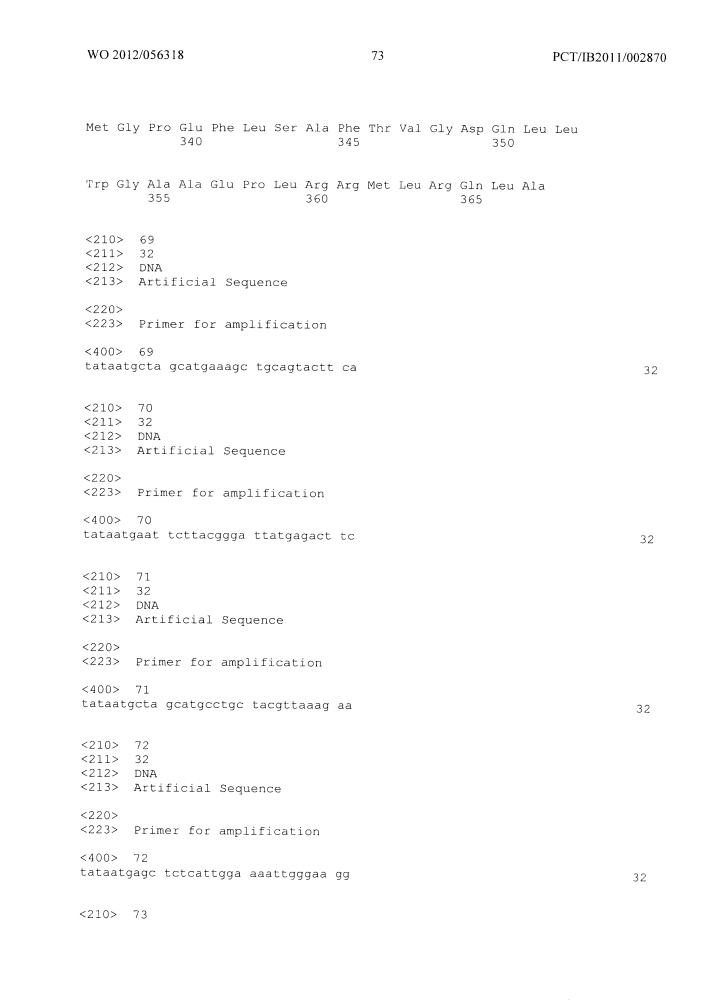 Способ получения 2,4-дигидроксимасляной кислоты (патент 2626531)