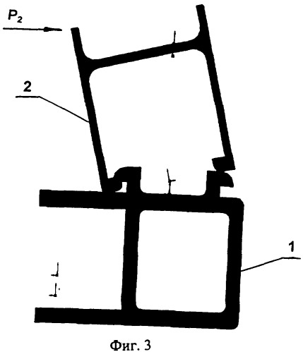 Узел сопряжения обвязки рамы и боковой или торцевой панели кузова полувагона из алюминиевых сплавов (патент 2357884)