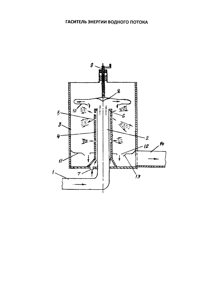 Гаситель энергии водного потока (патент 2625174)