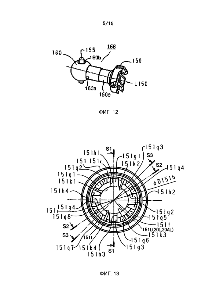 Блок электрофотографического светочувствительного барабана (патент 2627006)