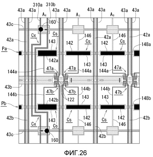 Жидкокристаллическая панель (патент 2486558)