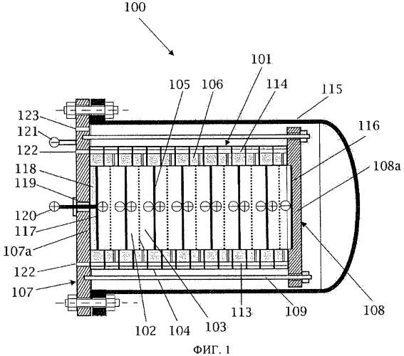 Электролизер высокого давления (патент 2496918)