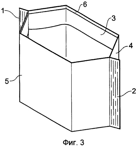 Упаковка (патент 2408509)