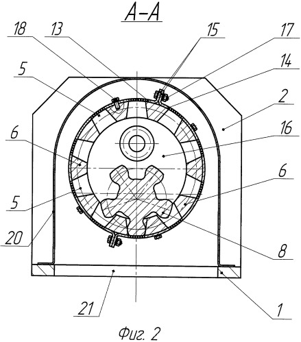 Измельчитель (патент 2491128)