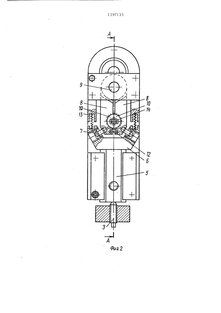 Механизм зажима гвоздильного автомата (патент 1397135)