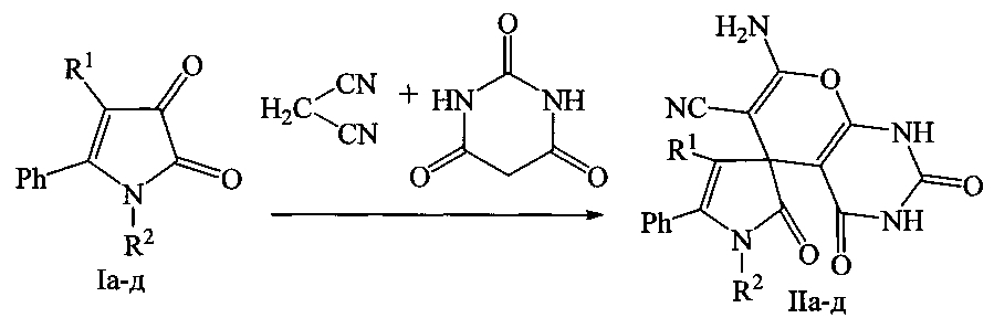 7-амино-2,2',4-триоксо-5'-фенил-1,1',2,2',3,4-гексагидроспиро{пирано[2,3-d]пиримидин-5,3'-пиррол}-6-карбонитрилы и способ их получения (патент 2604878)