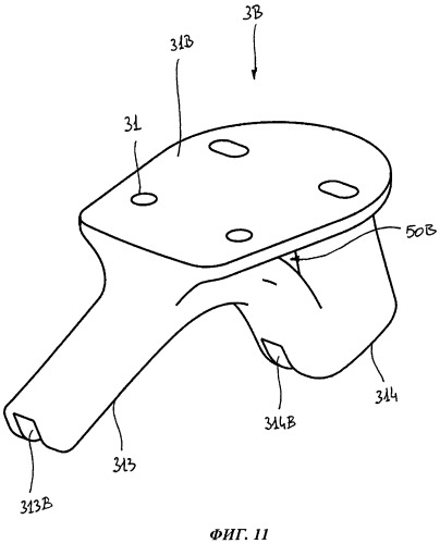 Усовершенствованная конструкция рамы конька (патент 2519507)
