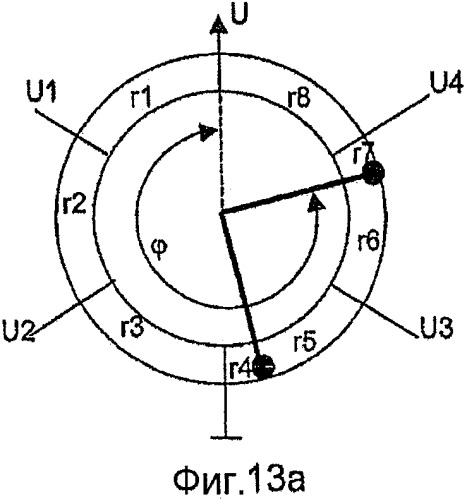Потенциометр (патент 2469429)