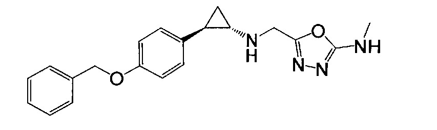 Ингибиторы деметилазы lsd1 на основе арилциклопропиламина и их применение в медицине (патент 2611437)